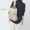 Official Genuine Handle Rucksack A4 Compatible Business Commuting Nylon [Mozu] Women's [Bonus Included] ZZBK-01 (Greige [Novelty Included])