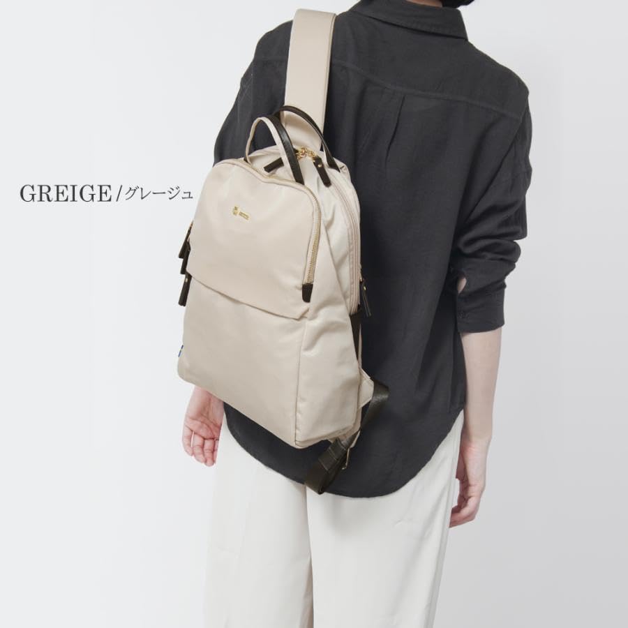 Official Genuine Handle Rucksack A4 Compatible Business Commuting Nylon [Mozu] Women's [Bonus Included] ZZBK-01 (Greige [Novelty Included])