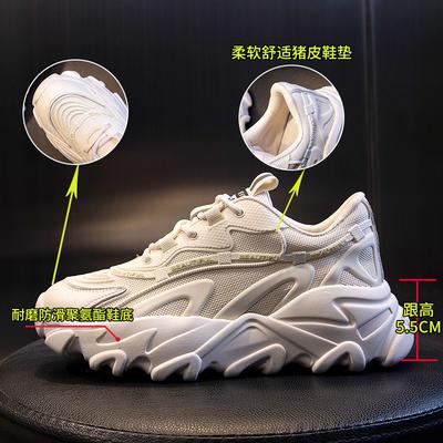Весна 2025 новая платформа спортивная обувь женская повседневная увеличение роста дышащая беговая папины кроссовки женская кожа женская обувь тренд
