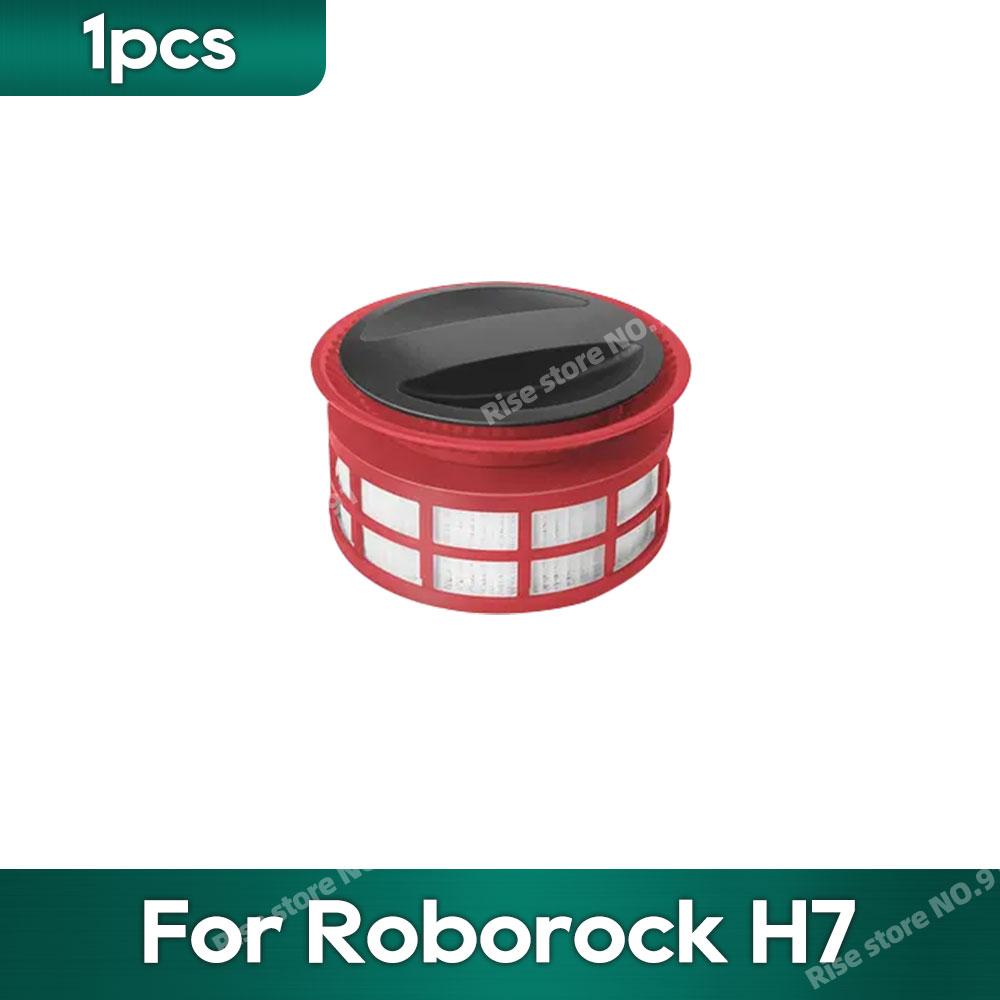 Запасная часть для ручного пылесоса Xiaomi Roborock H7: передний хлопковый фильтр и задний HEPA-фильтр, пополняемый аксессуар