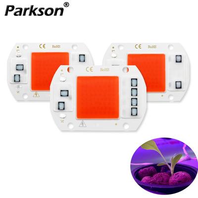 COB Chip светодиодный светильник для выращивания растений, фитолампа переменного тока 220 В/110 В переменного тока, 20 Вт, 30 Вт, 50 Вт, полный спектр, нет необходимости в драйвере для выращивания цветов, рассады, растений