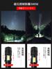 Flashlight LED Light Powerful Military Hand Light USB Rechargeable 5000mAh Large Capacity Mobile Power Function Remaining Display Function White Red