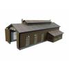 Sankei Miniature Art Petit Engine Shed Paper Craft Kit