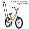 Children Bike Safety Trainer Handle Non-slip Sponge Wrapped Heavy Duty Kids Cycling Learning