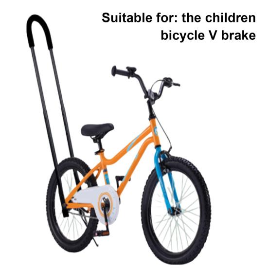 Children Bike Safety Trainer Handle Non-slip Sponge Wrapped Heavy Duty Kids Cycling Learning
