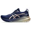 Gel Kayano 31 Platinum Blue Expanse Champagne Men Sneakers 1011B950-400