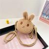 Small Soft Plush Rabbit Cross Body Bags Baby Girls Coin Purse Handbags Kids' Fashion Shoulder Bags Outside Coin Card Pouch