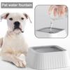 Dog Water Bowl No Spill Pet Water Fountain Slow Feeder No Drip Anti-Splash Floating Plate Dog Bowl for Clean Drinking
