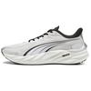 Velocity Nitro 4 Ap Comfortable Versatile Durable Low-Top Running Shoes Men Running Shoes White 312635-02