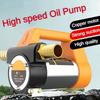 12V/24V High Speed Electric Oil Pump Small Portable Diesel Pump 780W High Power Self Priming Refueling Pump