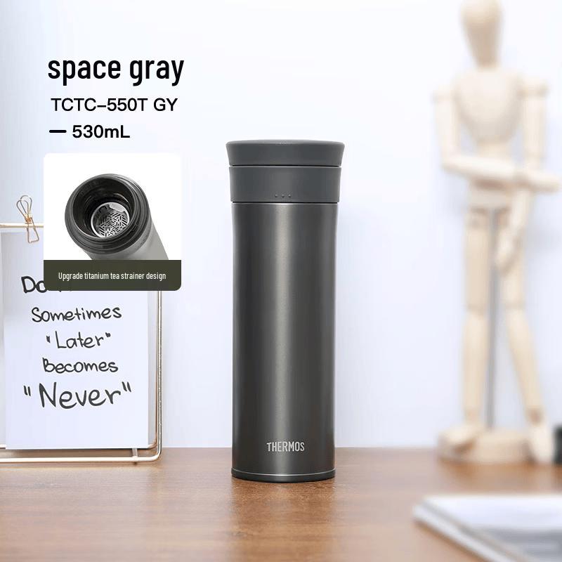 THERMOS Pure Titanium Thermal Bottle with Tea Infuser
