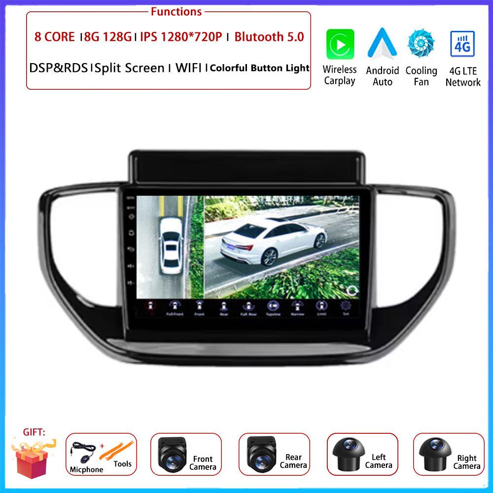 9" 4G Android OS For Hyundai Solaris Accent 2 II 2020 - 2021Car Radio Stereo Multimedia Video GPS Navigation Player QLED Screen