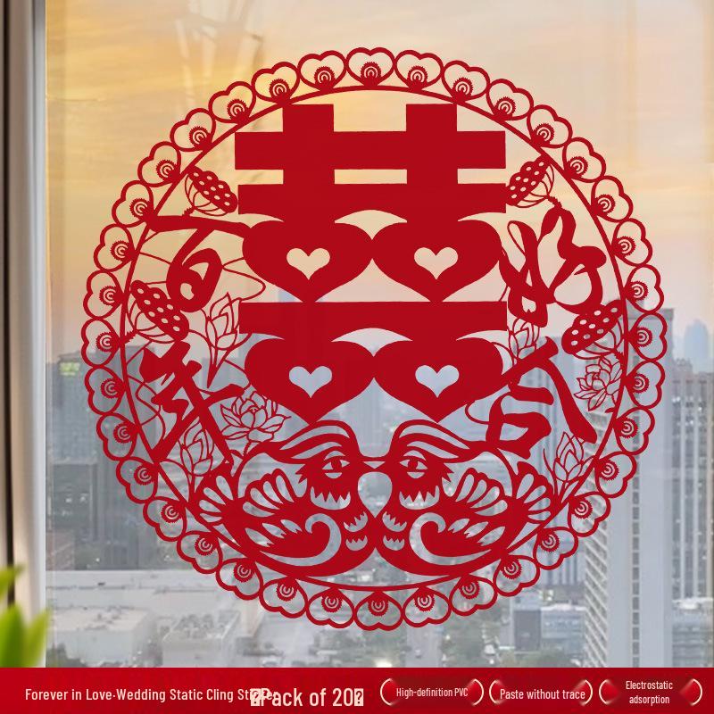 Double Happiness Wedding Static Cling Window Sticker for Room and Car Decoration