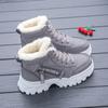 2024 Winter New Womens Shoes Fluffy High-top Cotton Boots Warm Snow Boots Flat Short Boots Female Thick Lace-up Casual Sneakers