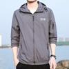 Дышащее и стильное мужское солнцезащитное пальто, тонкое и легкое
