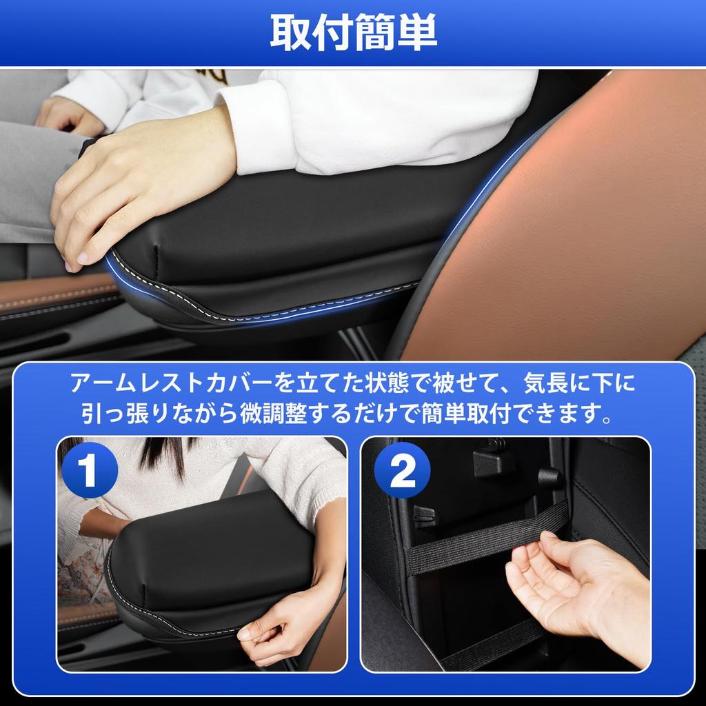 Подлокотник Mozan для Toyota Yaris Cross Подходит для Yaris Cross после рестайлинга Включает консоль-подлокотник, защиту локтя и подлокотник для легкой установки