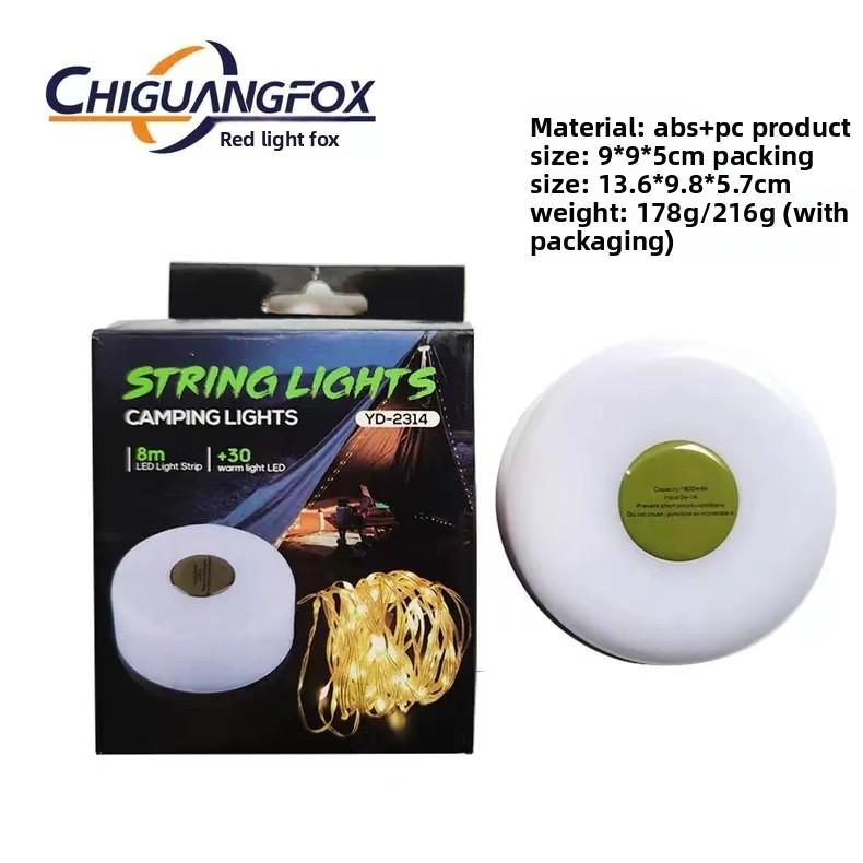 Multifunctional LED Camping String Light USB Charging Outdoor Long Battery Life Colorful Tent Ambient Light Tape Measure Storage Camping
