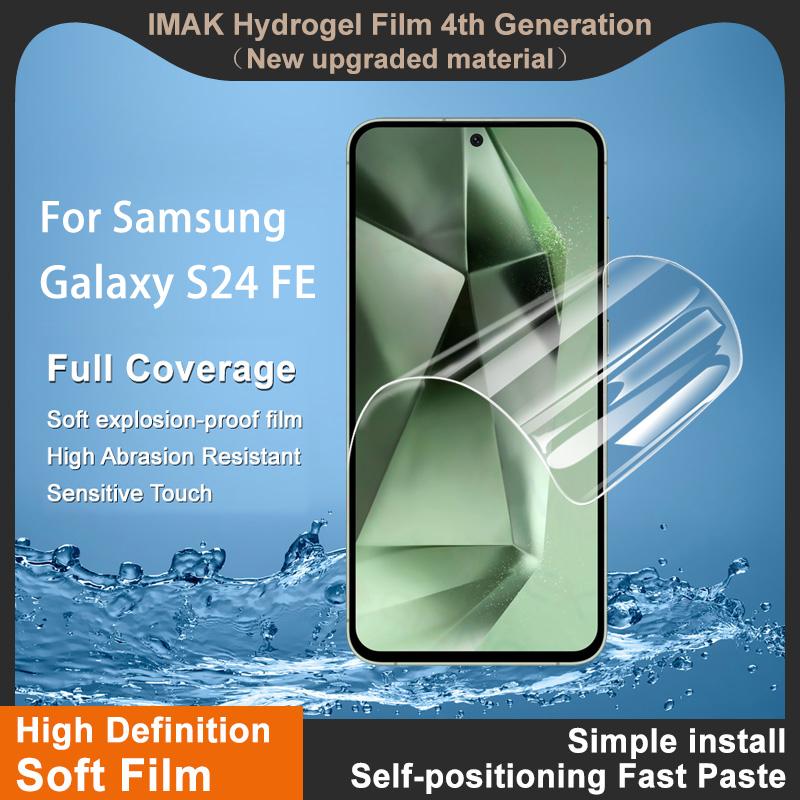 Для Samsung Galaxy S24 FE 5G стекло IMAK гидрогелевая пленка 4-го поколения полное покрытие экрана защитная пленка