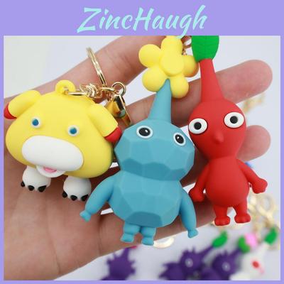 Брелок Pikmin 4 ПВХ Мультяшный Коллекционный Подарок Для Детей И Фанатов
