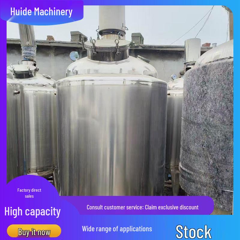 60 Cubic Stainless Steel Vertical Dual-Motor Electric Mixing & Emulsifying Tank