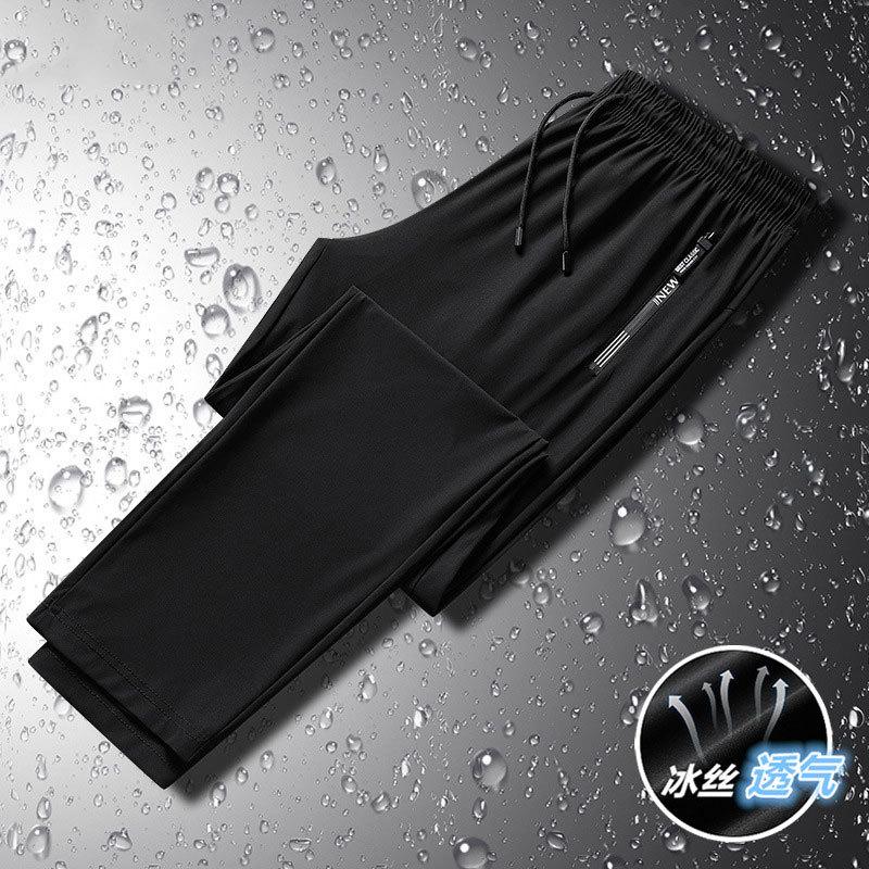 Men's Ice Silk Quick-dry Cool Trousers Stretchy Straight Leg Plus Size Casual Pants Summer Thin Sports Air-conditioning Long Pants