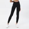 Seamless Yoga Pants for Women, Moisture-wicking Fitness Pants, Tight-fitting High-waisted Arm-lifting Trousers for Women