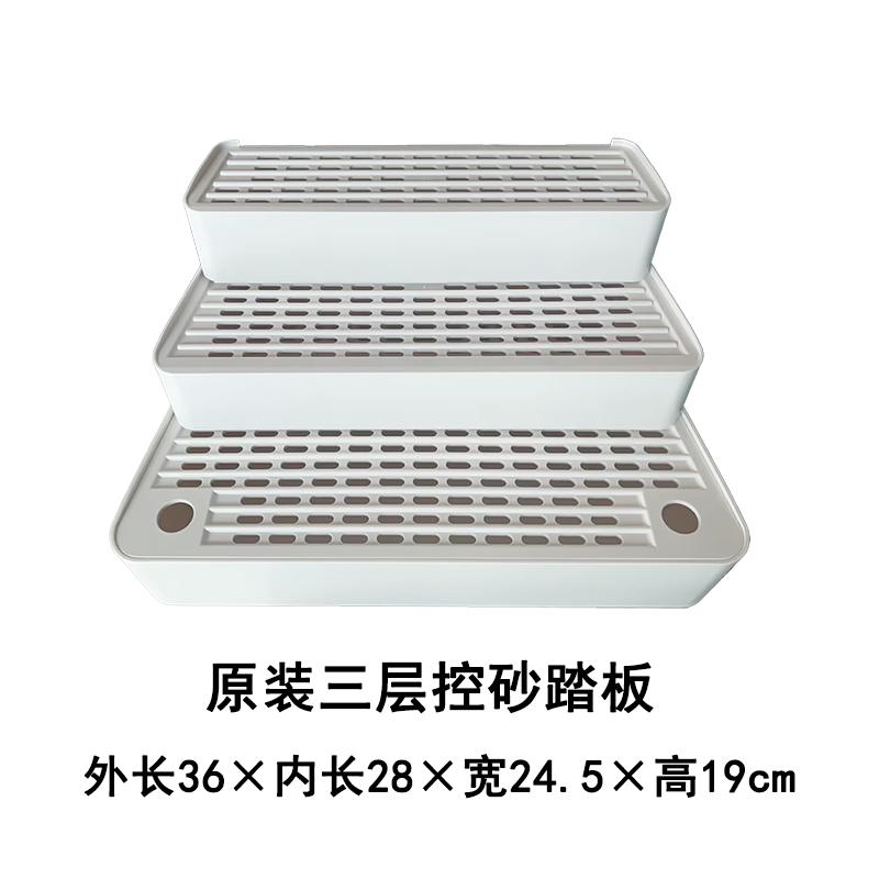 Умный открытый электрический лоток для кошачьего туалета, Защищающий от брызг, Автоматическая очистка, Очень большой самоочищающийся лоток для мейн-куна