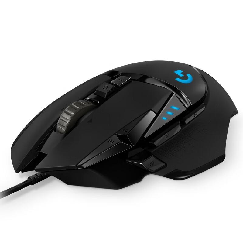 Logitech G502 Hero RGB Gaming Mouse