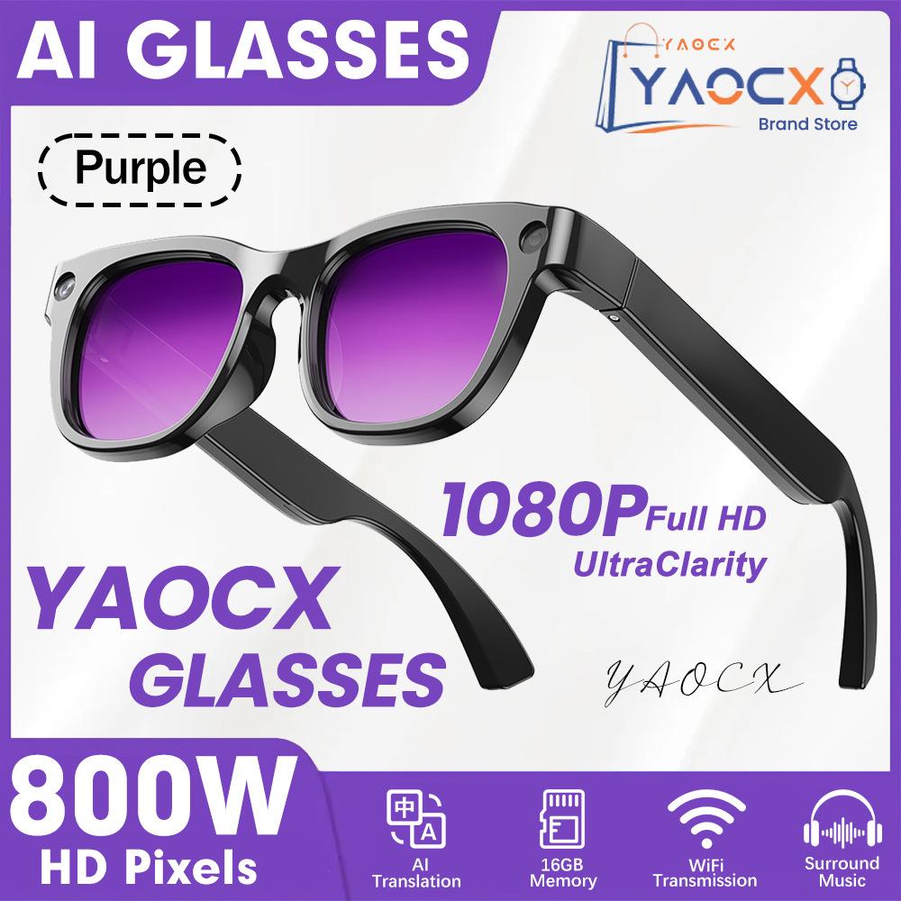 E06 AI Smart Glasses: 800W Pixels HD Photo/Video, Voice Call, Translation, Object Recognition