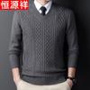 Hengyuanxiang Мужской толстый вязаный свитер с V-образным вырезом