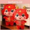 2024 Dragon Year Lucky Mascot Plush Doll Red 20cm 26cm 32cm 38cm 48cm 60cm
