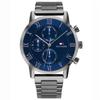 1791456 Men's Watch