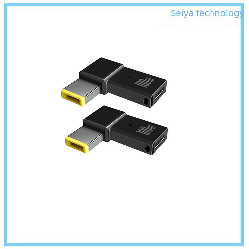Адаптер постоянного тока PD Induction Elbow из цинкового сплава мощностью 100 Вт: Type-C Female к Lenovo Square Port 1145, 20 В