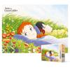 150-piece Jigsaw Puzzle - with Anne of Green Gables and Diana, Popular Korean Puzzle