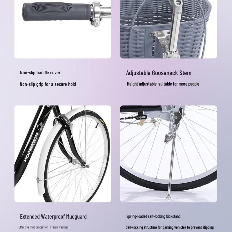 FOREVER Single Speed City Bicycle
