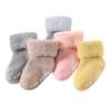 Детские носки для малышей 12–36 лет, набор из 5 пар [MOMSMENU] Носки, Хлопок, Мягкие, Осень, Зима, Толстые, Теплые, Месяцы,
