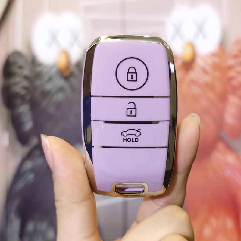 Landwind X7/X5/X5 Plus Key Case – High-End Full Coverage Key Shell for Women & Men