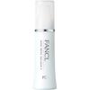 Moisture Refining Emulsion II Hydrating 30mL (30-Day Supply) - Additive-Free for Sensitive/Dry/Dehydrated Skin