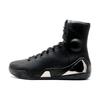Kobe 9 High Krm Ext 'Black Mamba' 716993-001
