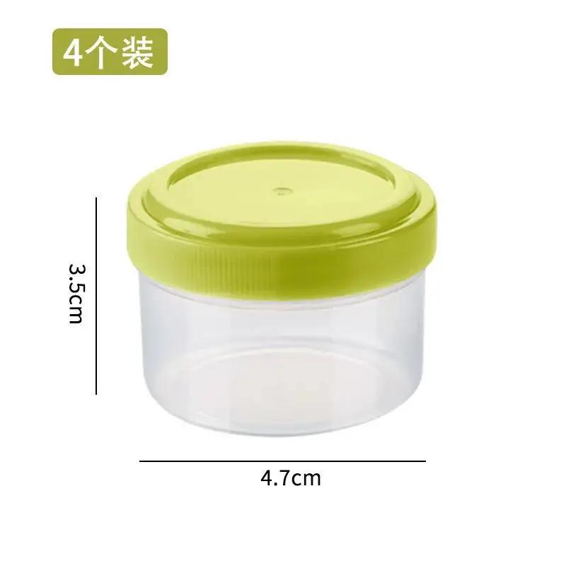 Small portable sauce squeeze bottle thickened plastic squeeze bottle sauce pot sub-packaging bottle sauce squeeze pot oil set