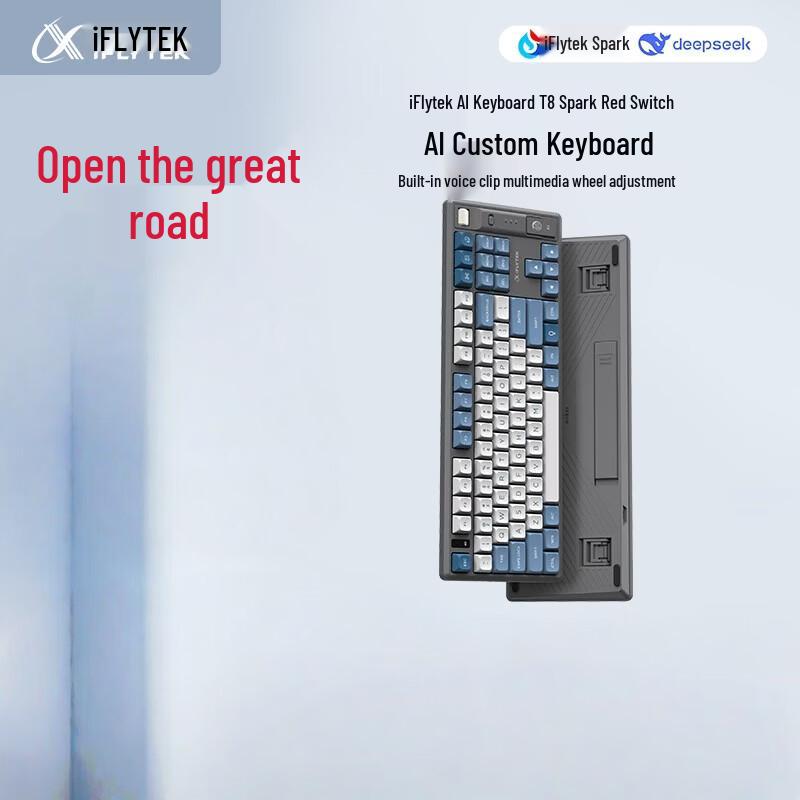 IFLYTEK T8 Spark Edition AI Кастомная механическая клавиатура