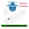 MU000977 MU000588 Накладка Порога Боковой Юбки Молдинг Зажим Крепеж Панели Двери Расширитель Колесной Арки ДЛЯ Mitsubishi L200 Pajero