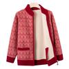 Middle-aged Women's Zipper Cardigan Casual Fashionable Warm Jacket Middle-aged and Elderly Mothers Autumn and Winter New Plush Top