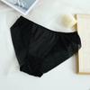 1 Pc Low Waist Sexy Lace Triangle Briefs Silky Smooth and High Elasticity Silk Home Underwear Briefs