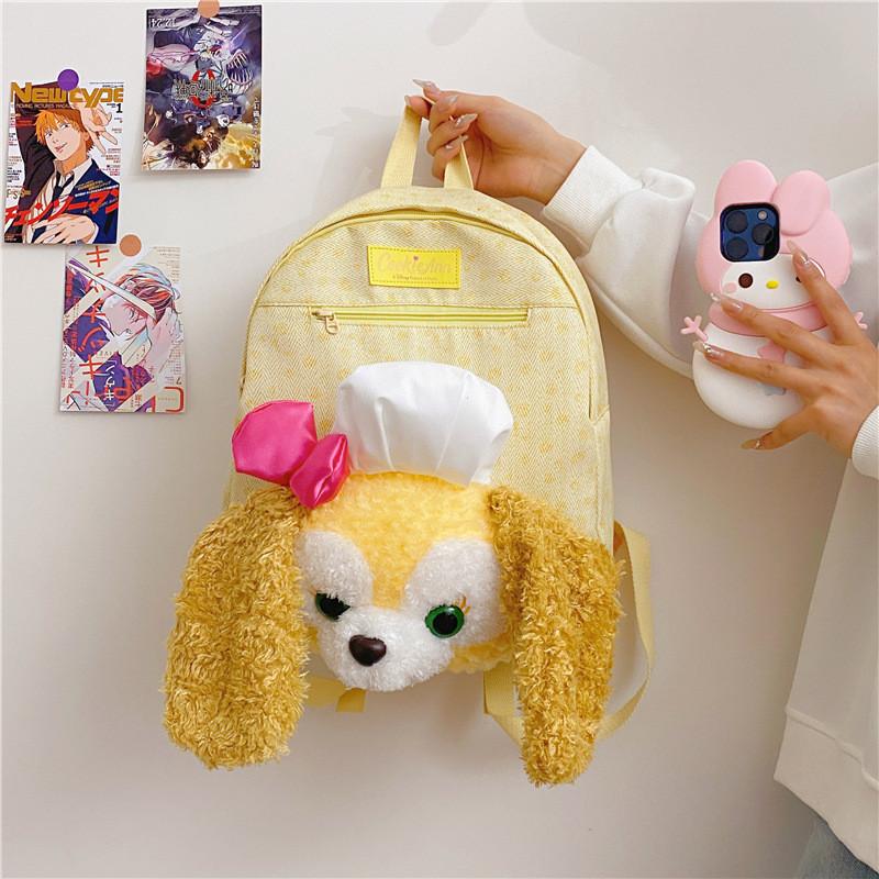 Cute Cartoon Student Backpack Large Capacity Yellow Color Street Style Butterfly Element