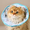 Cartoon Pet Elizabeth Collar Soft Cat Recovery Collar Cute Pet Protection Collar  Wound Recovery