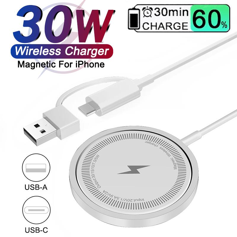 30 Вт магнитное беспроводное зарядное устройство для iPhone 15 11 12 13 14 Pro Max USB Type C быстрая зарядка для Samsung S22 S23 Ultra Plus зарядное устройство
