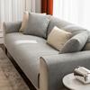 High-end Chenille Sofa Cushion All-season Non-slip Cushion Light Luxury Leather Sofa Cover Backrest Towel and Cover Cloth