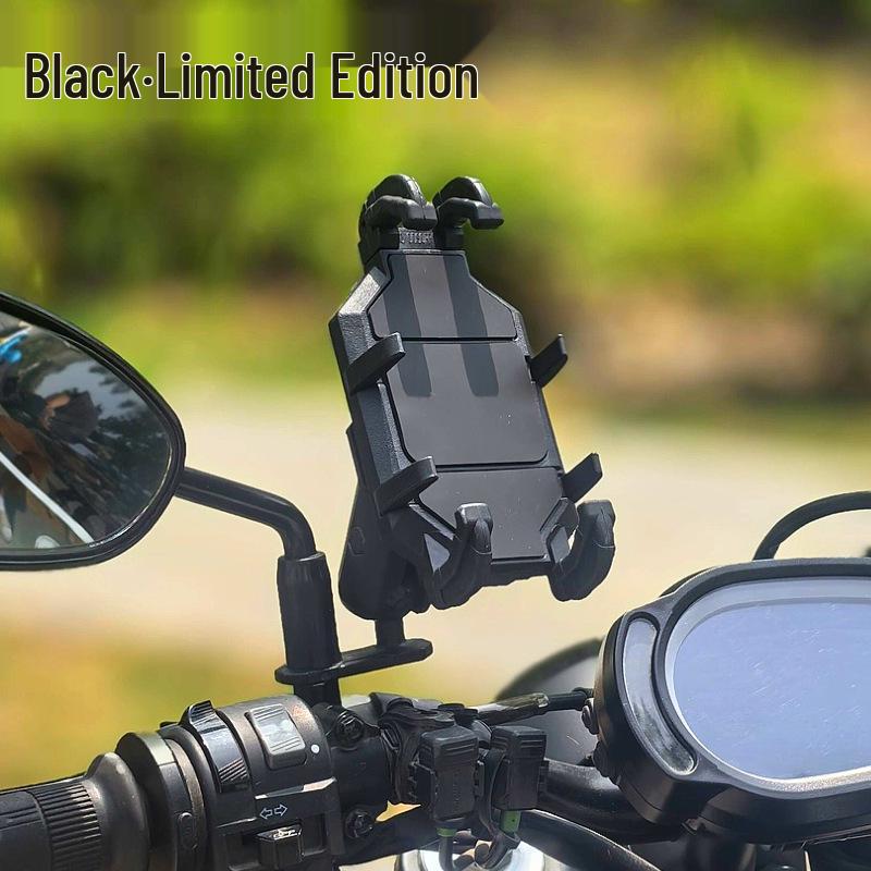 Eight-Claw Shock-Absorbing Anti-Theft Motorcycle Phone Holder with Soft Rubber