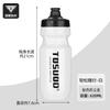 Bicycle Water Bottle Mountain Road Cycling - 620ml 710ml 750ml Insulated Squeeze With Dust Cover PP Material